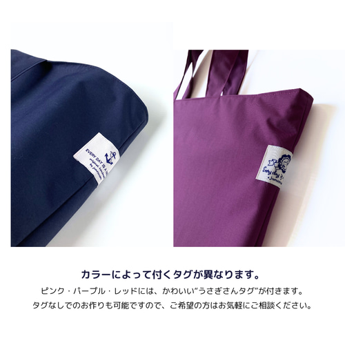 DECEMBER MAYトートバッグ ピンク ネイビー 楽天市場】【365日出荷対応