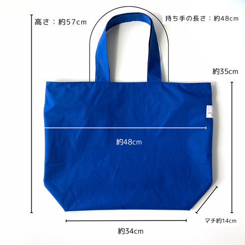 人気 ビッグトート｜軽量 防水・撥水 ファスナー付｜1泊旅行やマザーズ