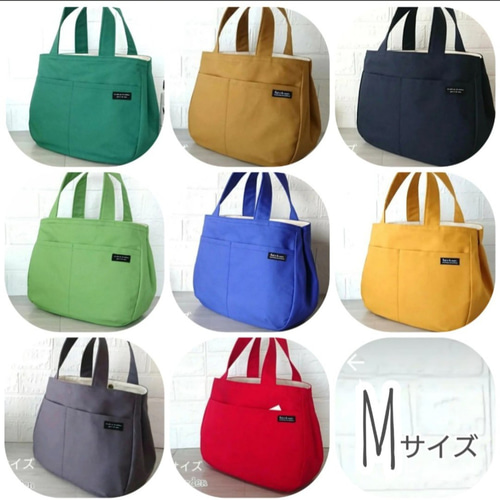 カラー選べます】帆布 ころんとバック (2way・2ポケット) M