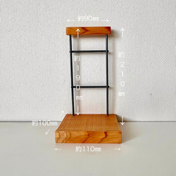 【ヒノキ】マルチに使える木製スタンド 3枚目の画像