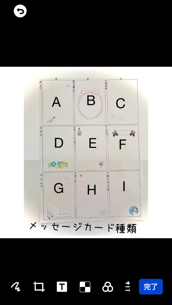 雨上がりの藤 7枚目の画像