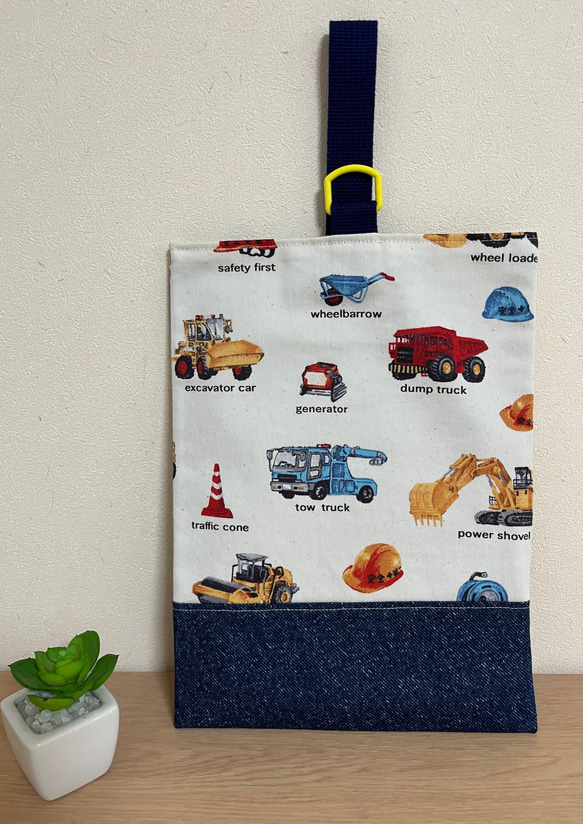 白の 働く車 柄 × 水色星柄 シューズケース 上履き袋 上履き入れ 白の 働く車 柄 × 水色星柄 シューズケース 上履き袋 上履き入れ