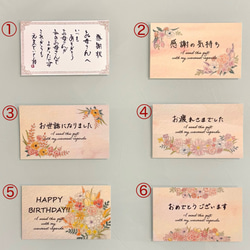 《毎年飾れる》飾りいっぱいの森の物語☆トナカイ走る木の実たっぷりクリスマスツリー／ブラウン花器 19枚目の画像