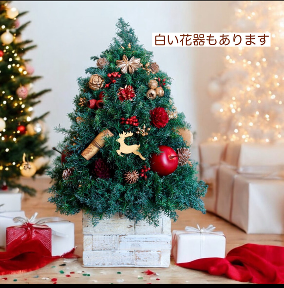 《毎年飾れる》飾りいっぱいの森の物語☆トナカイ走る木の実たっぷりクリスマスツリー／ブラウン花器 13枚目の画像