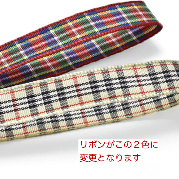 《毎年飾れる》飾りいっぱいの森の物語☆トナカイ走る木の実たっぷりクリスマスツリー／ブラウン花器 8枚目の画像