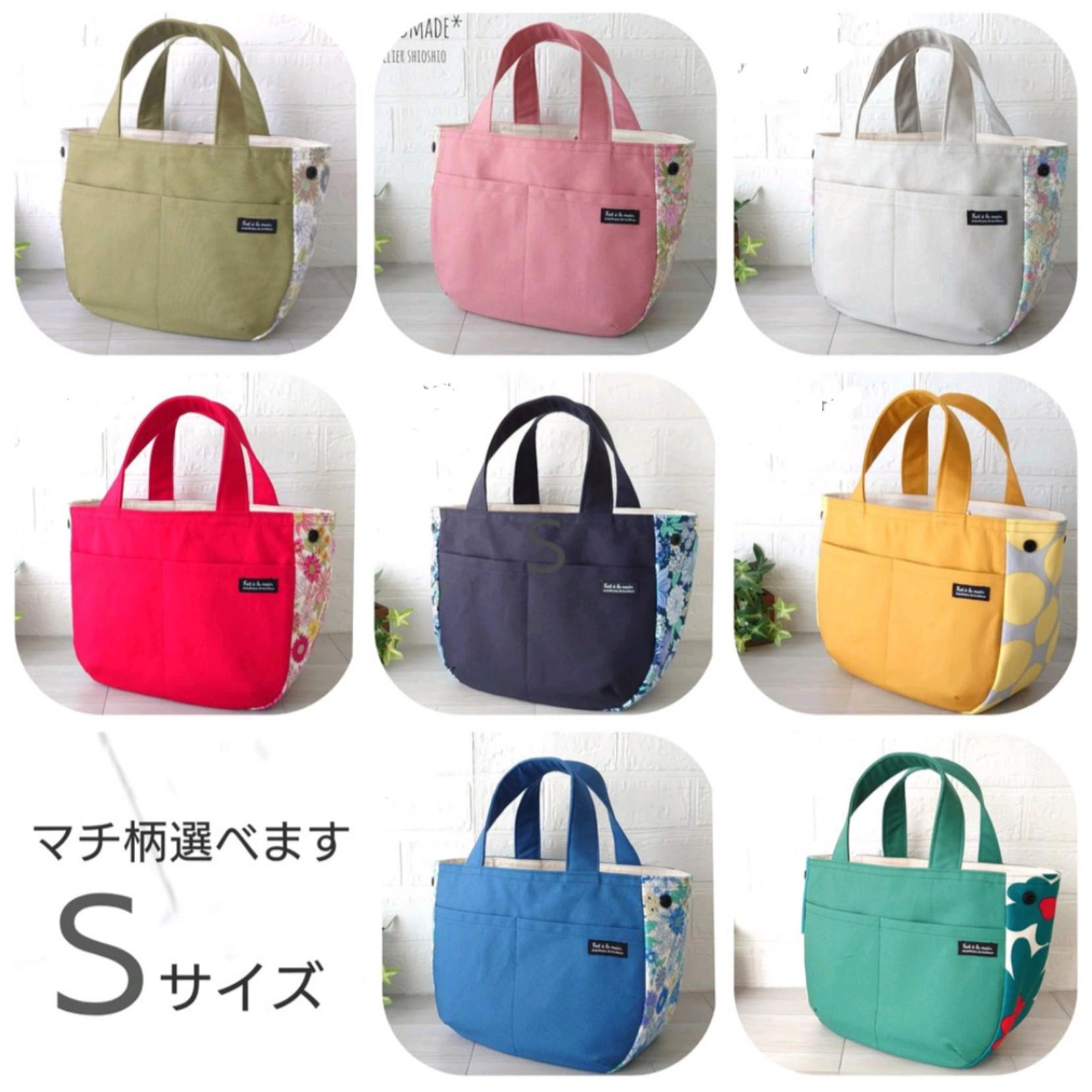 日常』マチ付きポーチ | アニキャンSHOP