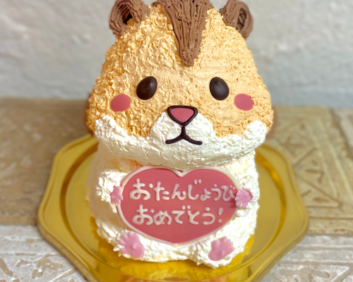 ハムスターケーキスイーツ平成レトロメモ