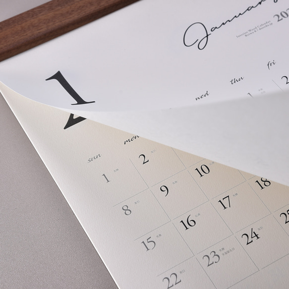 カレンダー 2026・木製壁掛けカレンダー（A3サイズ予定表） 8枚目の画像