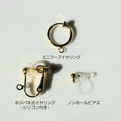 フローライトカービングデザインピアス R6361 未使用品】 紫陽花】フローライト・クリスタルのトリプレット
