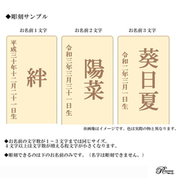 木製モダン　ひな人形　コンパクト　名入れ　ひな祭り　お雛様　節句　出産祝い　出産記念　桃の節句　初節句 7枚目の画像