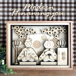 壁掛け鯉のぼり