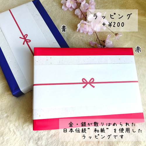 木製モダン ひな人形 コンパクト 名入れ ひな祭り お雛様 節句 出産 