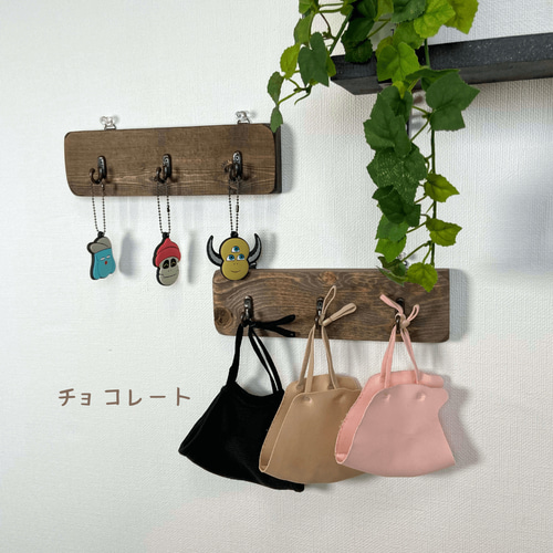 ミニフック 3連 10色 送料無料(壁掛けフック キーフック マスク ミニフック 3連 10色 送料無料(壁掛けフック キーフック マスク