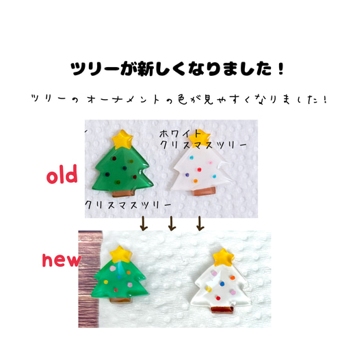 クリスマス ミニヘアクリップ/パッチンピン【サンタクロース トナカイ