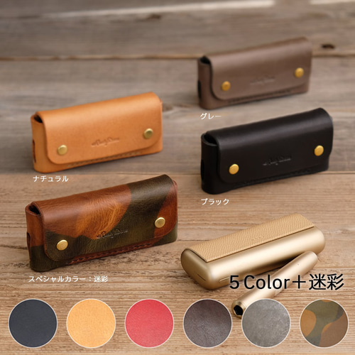 デコ882♡アイコスケース♡iQOS♡イルマ♡イルマi♡デコケース