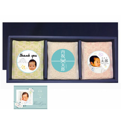 お名前アート フレーム付 お子さんの名前の由来で作成 命名 名付け