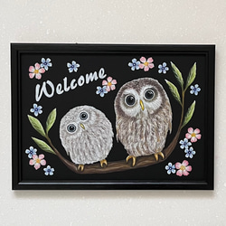 フクロウの親子(受注制作)フレーム仕様✨チョークアート・原画 絵画 に
