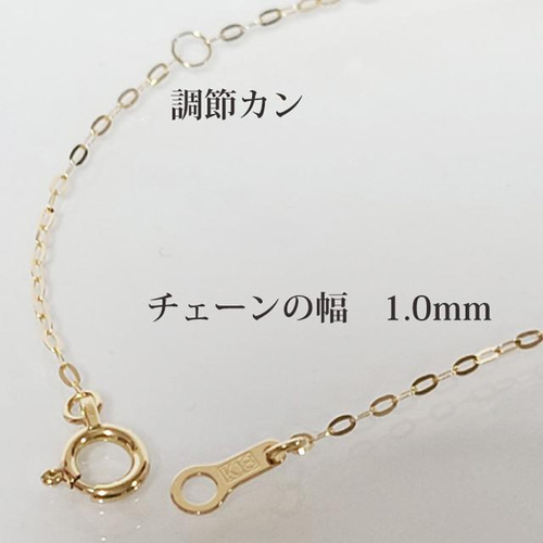 K18(刻印入)ぷっくりハートのネックレス ネックレス・ペンダント