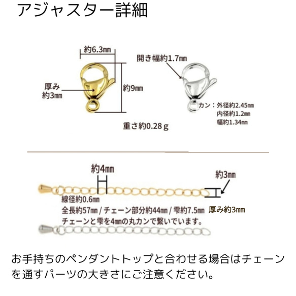 特集掲載★再再…販★高見え！繊細な輝きのスエッジチェーン✴長さ＆留具選べる♪痒くなりにくいサージカルステンレスネックレス 7枚目の画像