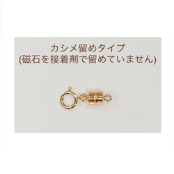 もさ♡14kgf 星の14kgfネックレス/ シンプル ほし スター 小ぶり ゴールド