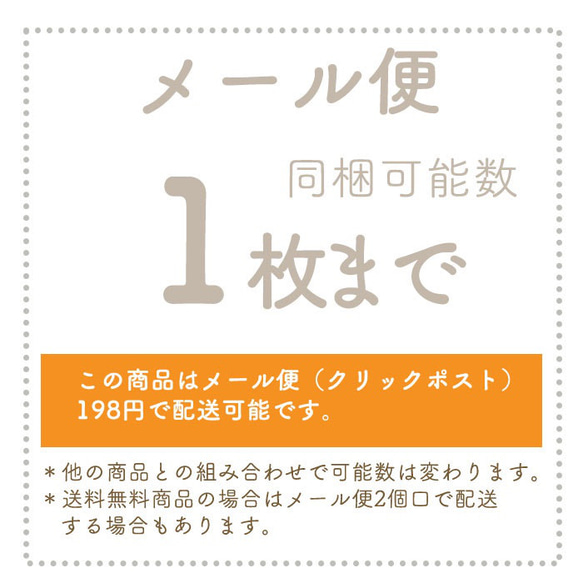 ＊温活 特集掲載＊ 絹とコットンのやわらか はらまきパンツ ５分丈  日本製　表側コットン 内側シルク 8枚目の画像