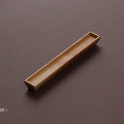 峰と長屋　峰【大】山桜 9枚目の画像