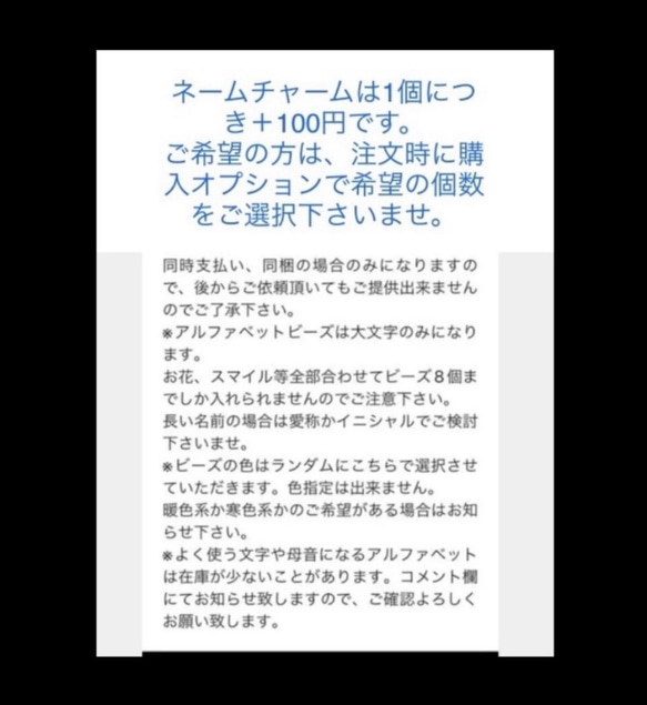 人気❤︎【送料無料】〈2個セット〉♡クリスマスチャーム　サンタさん&クリスマスブーツ♡ 10枚目の画像