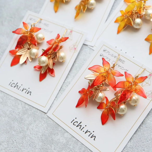 色葉散る　紅葉のピアス/イヤリング 5枚目の画像