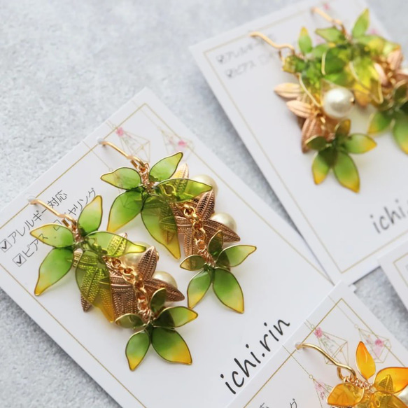 色葉散る　紅葉のピアス/イヤリング 3枚目の画像