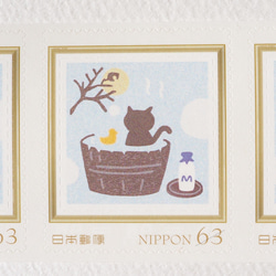※まりねこ切手　冬の湯　84円　63円セット　 7枚目の画像
