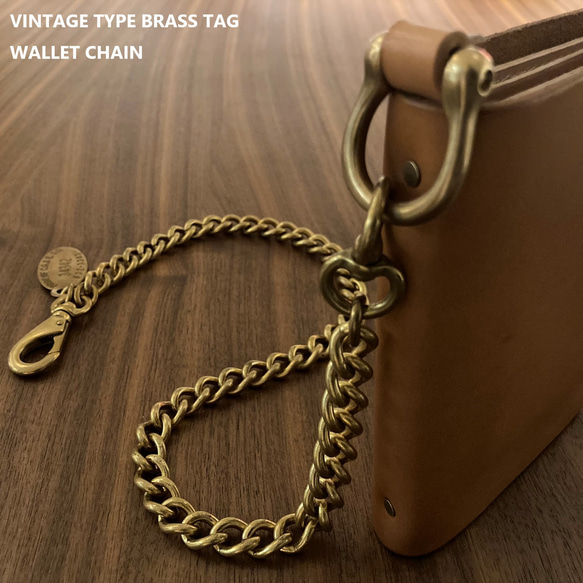 ヴィンテージタイプ 真鍮ドッグタグ ウォレットチェーン（TDGWC-01VBT