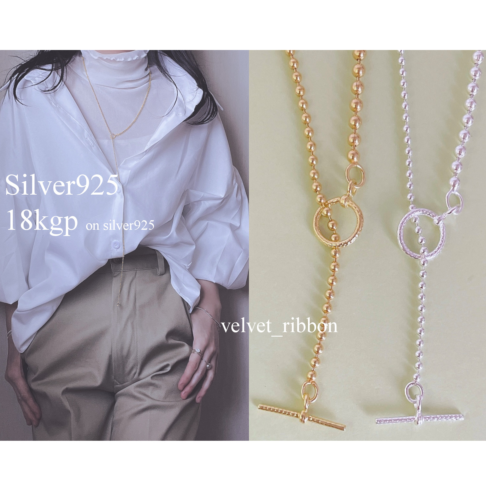 (B060622)K18ネックレス 造幣局 ボールチェーン 18金YG