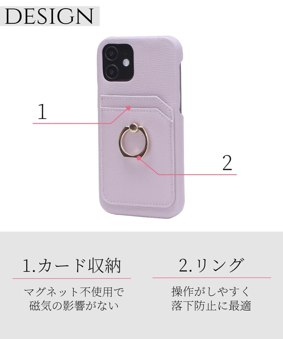 iphone ケース かわいい リング 14 13 12 pro SE おしゃれ スマホケース 11 8 カード収納 19枚目の画像