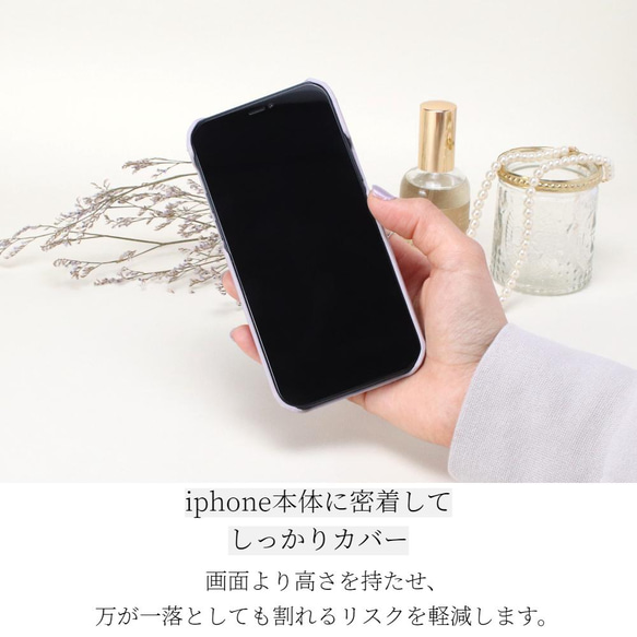 iphone ケース かわいい リング 14 13 12 pro SE おしゃれ スマホケース 11 8 カード収納 12枚目の画像