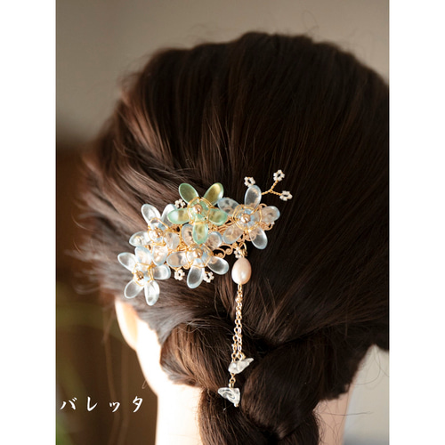 勿忘草[ワスレナグサ]のマジェステORバレッタ ヘアアクセサリー