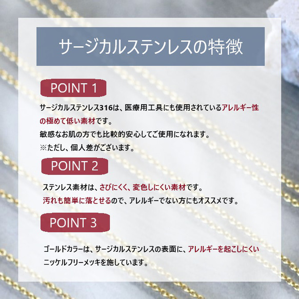 金アレ対応＊たわわな赤い実のピアス＊レッドアゲート（赤メノウ）＊サージカルステンレスピアス＊イヤリングに変更可＊ 7枚目の画像