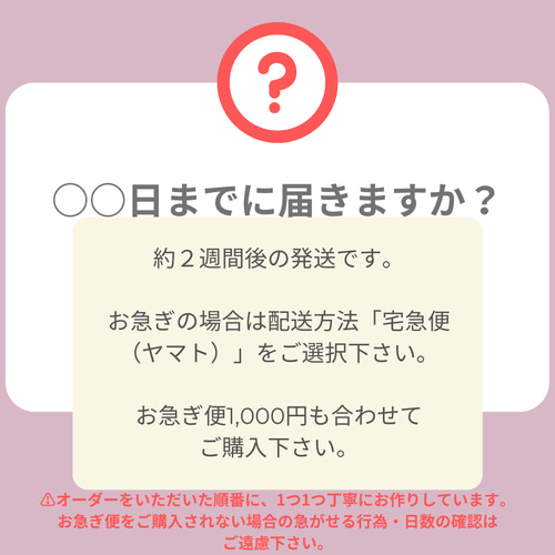 ふくのももページ♡【結婚祝い・出産祝いに大人気♪】お名前入りランチプレート ふくのももページ♡【結婚祝い・出産祝いに大人気♪】お名前入り