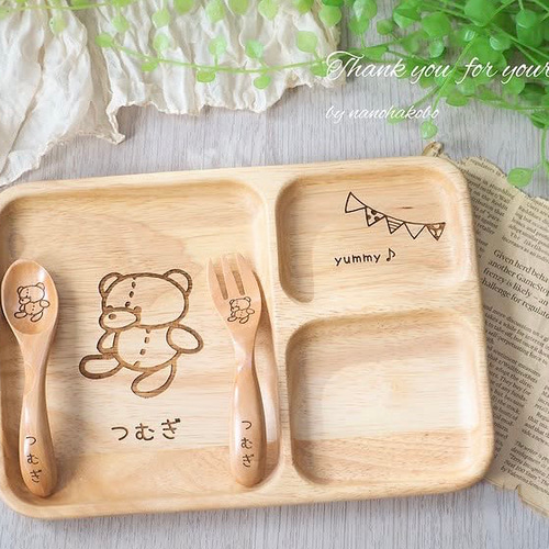 出産祝いに大人気♪】お名前入りランチプレート♡名入れギフト♡初孫