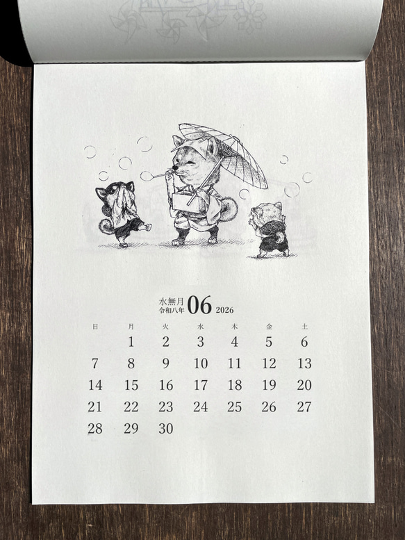物売りの壁掛けカレンダー☆2026 3枚目の画像