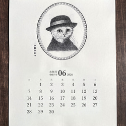 文豪猫の壁掛けカレンダー☆2026 3枚目の画像