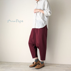 太さ・股上も選べる♧ サルエルパンツ 9分丈 クロップド／綿ツイル
