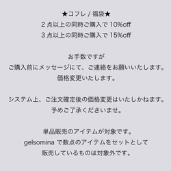 Sale 光る！翡翠色のレトロフラワー チェコ ウランガラス 樹脂リング フリーサイズ 『シノワズリ』 6枚目の画像