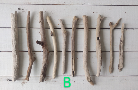 ２０～３０ｃｍ　１０本セット　(A.C.D.Eは売り切れました！)流木素材  インテリア・加工用　 2枚目の画像
