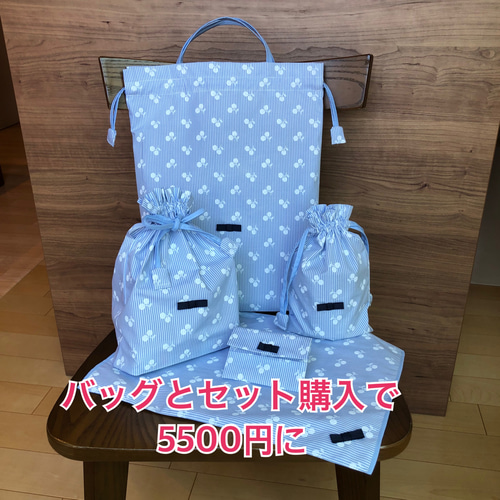 受注制作】男の子 自転車 いぬ お受験バッグ ファミリア 受注制作】男の子 自転車 いぬ お受験バッグ ファミリア