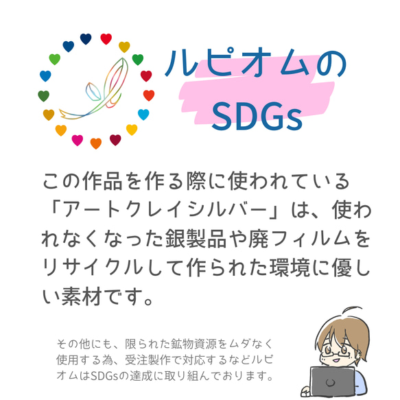 純銀ねこプレートのイニシャル入りペンダント【セミオーダー】◇シルバー925　数字・アルファベット　ネックレス　猫　動物 11枚目の画像