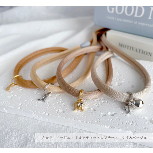 全28色】☆セーフティチョーカー☆わずか約2gの超軽量で安全な負担の