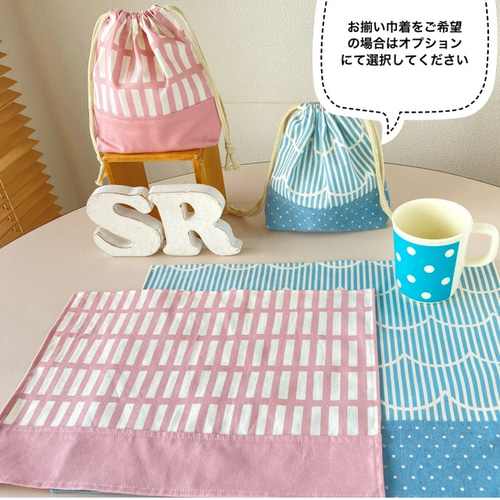 特集掲載】サイズが選べる☆北欧テイストのおしゃれで可愛い