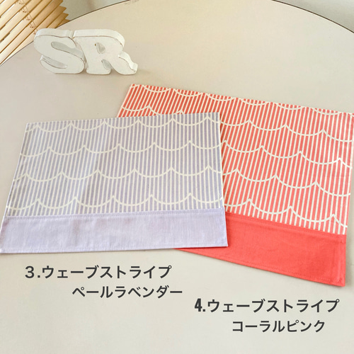 特集掲載】サイズが選べる☆北欧テイストのおしゃれで可愛いランチョン