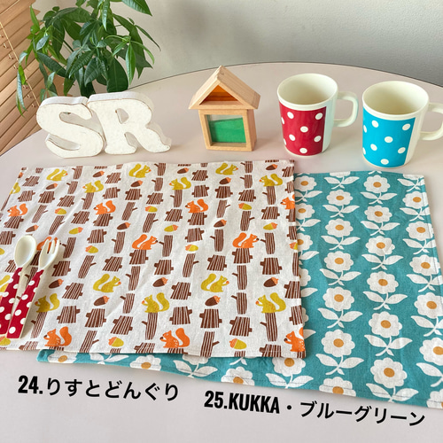 特集掲載】サイズが選べる☆北欧テイストのおしゃれで可愛いランチョン