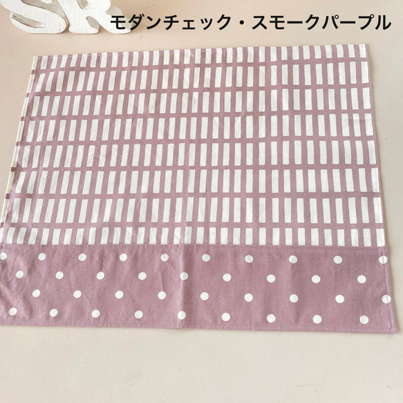 サイズが選べる☆北欧テイストのおしゃれで可愛いランチョンマット☆  #給食　#ナフキン　#机サイズ　#特大　#給食袋 5枚目の画像